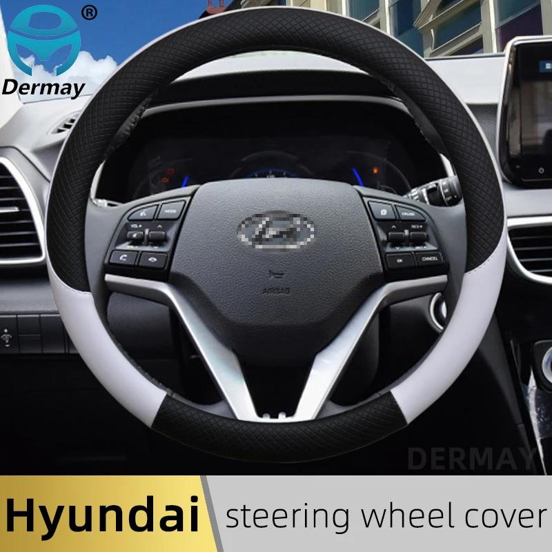 Hyundai Tucson ix35 2004-2020 2016 2019 ڵ ڵ Ŀ ..